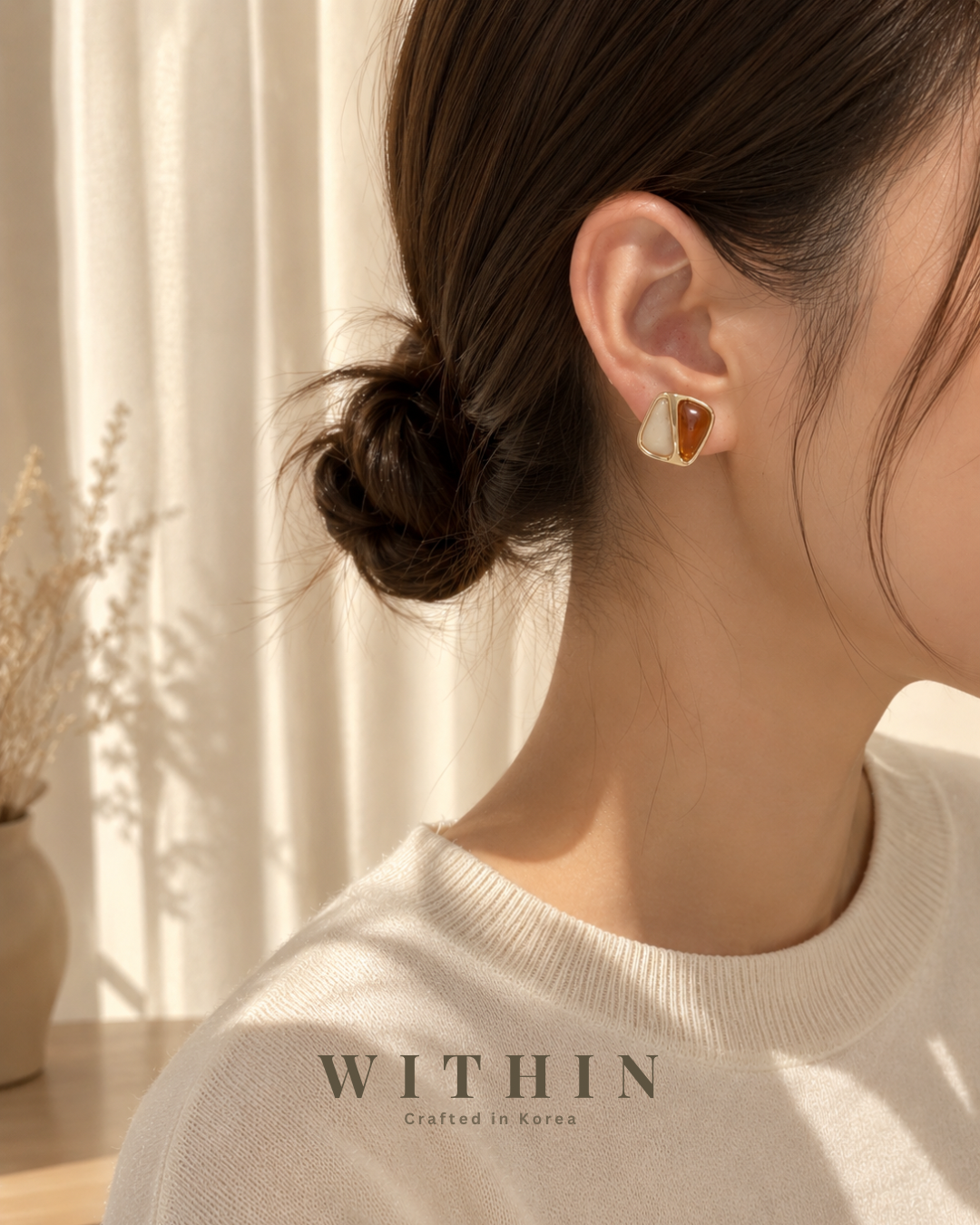 Amber Veil Stud Earrings